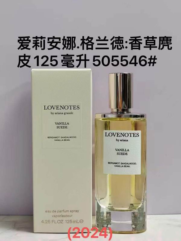 Ariana Grande 125ml 03